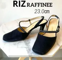 極美品❤️エレガント RIZ RAFFINEEビジュー パンプス スクエアヒールのサムネイル