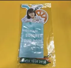 【即日】大越ひなの チケットホルダー 真夏の全国ツアー 2025 乃木坂46