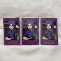 御影玲王 wフォトカード 3点 セット