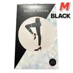 BELLE SERIES リブ着圧レギンス Mサイズ ブラック