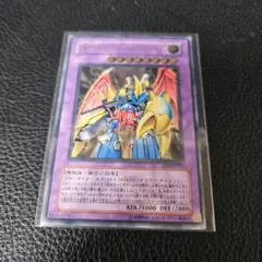 激安 旧レリーフ 遊戯王VWXYZドラゴンカタパルトキャノン EEN-JP031