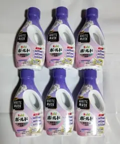 ボールド 液体洗剤 ホワイトムスク 6本セットのサムネイル