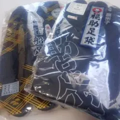 Item thumbnail for item 5400b9d9-666b-4792-9697-4b3be7589467