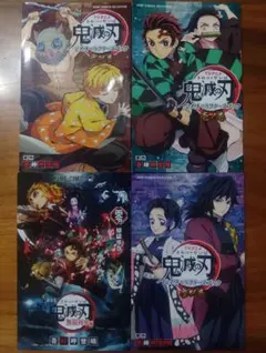 鬼滅の刃　煉獄零巻　公式キャラクターブック1,2,3巻