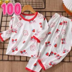 うさぎ＆いちご柄 キッズパジャマ 薄手 9分丈 長袖 100サイズ