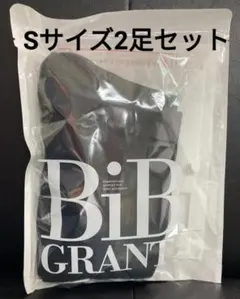 新品・未使用　グラントイーワンズ　エナジックハイソックス　Sサイズ　黒　 2足