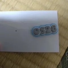 TWICE オンラインくじ ダヒョン