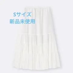 GU ティアードフレアスカート 白 オフホワイト Sサイズ 新品未使用