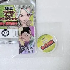 Dr.STONE　あさぎりゲン　アクリルキャラコレクション　アクリルスタンド