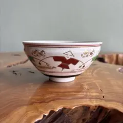京焼 加藤貴山 作 宝尽くし茶碗 数茶碗 - メルカリ