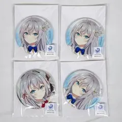 ロシデレ アーリャ 缶バッジ 4個セット くじメイト