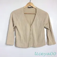 WEEKEND MaxMara ウィークエンド マックスマーラ カーディガン