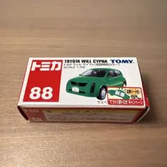 トミカ トヨタ ウィル サイファ 初回特別カラー