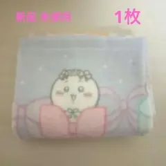 【新品】 ちいかわ しまむら フェイスタオル 1枚