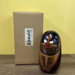 珍品　郷土玩具　木製　木彫　飛騨高山　欅　一刀彫　縁起物　達磨　目出しダルマ 飛騨高山 欅一刀彫 福達磨（だるま） 縁起物 置物 - メルカリ