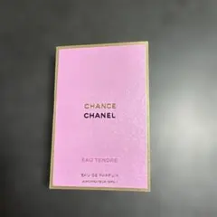 CHANEL チャンス オードゥ パルファム ヴァポリザター (サンプル)のサムネイル