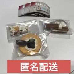 パンダの穴　ミニチュアねこ　ポップコーン　キャビア　スプーン　3個セット