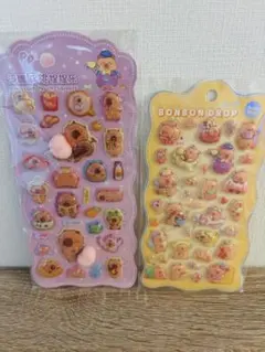 即日発送！カピバラ　モモシール　立体シール　2枚セット