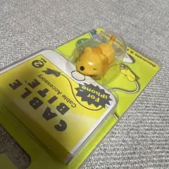 CABLE BITE ケーブルバイト　ケーブルアクセサリー ライオン　最終値下げ