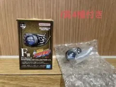 リボーン 家庭教師ヒットマンREBORN! 一番くじ F賞 大空ボンゴレリング