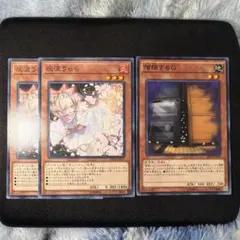 遊戯王AA2★増殖するG 25th 灰流うらら 2枚 プリズマ 灰流うらら 25th シークレット】遊戯王カード買取価格や販売価格