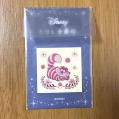 Item thumbnail for item 4eba0686-227d-46af-8de9-8d70629a5c39