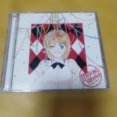 山口美由紀 作品集 MIYUKI WORLD CD