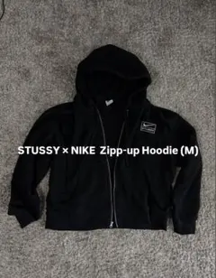 Nike x Stussy ブラック ジップアップパーカー - メルカリ