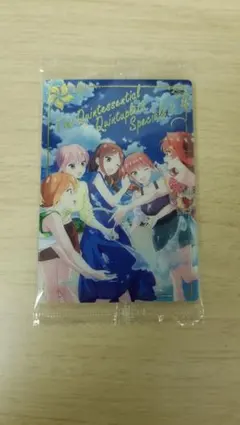 五等分の花嫁 ウエハース ビジュアルカード 未開封