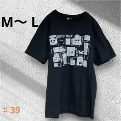 呪術廻戦Jujutsu Kaisenブラック TシャツユニセックスM〜 Lサイズ