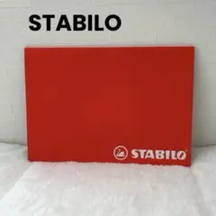 【STABILO】スタビロ　スケッチブック　画用紙　ノート