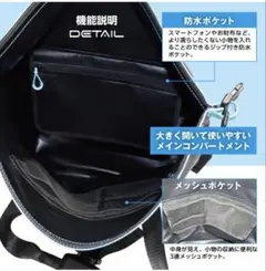 LEYTON HOUSE レイトンハウス レイン 雨の日定価5.390円