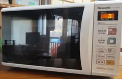 Item thumbnail for item 4b463a3a-0433-470d-9e6d-d1ef11d1d171