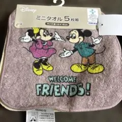 ミニタオル　レトロ　ミッキー＆フレンズ