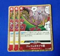 Item thumbnail for item 6919499a-3882-45ec-bb06-e89d2b5cba16