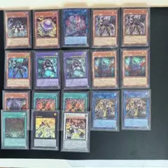 遊戯王 カード まとめ売り 17枚セット - メルカリ