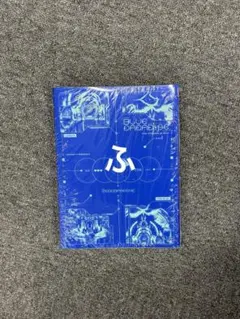 ZEROBASEONE BLUEPARADISE 新品未開封　アルバム　ZB1