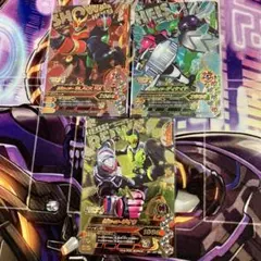 ガンバライジング　クロスオーバースピリット CP