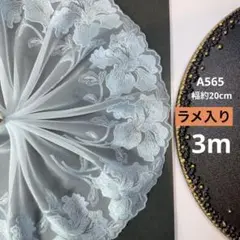 チョビ様 リクエスト 3点 まとめ商品