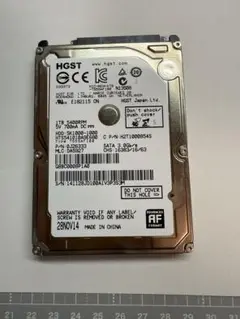 【2.5インチHDD 1TB 】1個セット