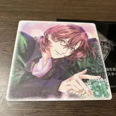 2025年最新】うたプリ 入場特典 嶺二の人気アイテム - メルカリ