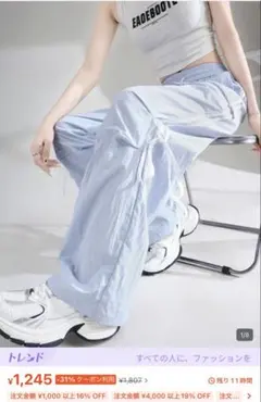 SHEIN 水色カーゴパンツ 軽量 ストレートカット