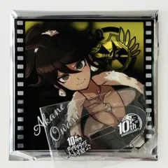 ダンガンロンパ 10周年 大同窓会 スクエア缶バッジ 左右田和一 45点 ダンガンロンパ 10周年 大同窓会 スクエア缶バッジ 左右田和一