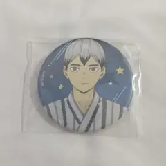 2026年最新】北信介 缶バッジ まとめの人気アイテム - メルカリ