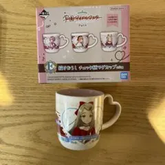 一番くじ 学園アイドルマスター E賞 書き下ろし チェック柄マグカップ 篠澤広