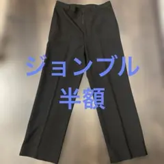 ほぼ新品！！ジョンブル スラックスパンツ　ブラックのサムネイル
