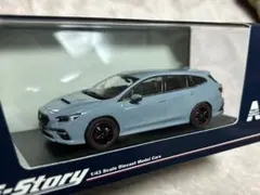 1/43 スバル　レヴォーグ　2020 HS331 KH クールグレーカーキ