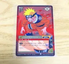 美品 NARUTO ナルト 忍形集 螺旋丸 カード 未開封(当時物・レア 