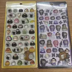 【正規品】ボンボンドロップシール　和柄　忍者　おにぎり　2枚セット