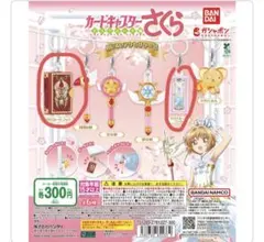 Item thumbnail for item f0dac971-f68e-4bdf-80c8-ba04dcfc4d3d